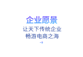 &#19975;&#35937;&#22478;&#23448;&#32593;&#28216;&#25103;&#20013;&#24515;&#65288;&#20013;&#22269;&#65289;&#23448;&#26041;&#32593;&#31449;