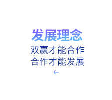 &#19975;&#35937;&#22478;&#23448;&#32593;&#28216;&#25103;&#20013;&#24515;&#65288;&#20013;&#22269;&#65289;&#23448;&#26041;&#32593;&#31449;